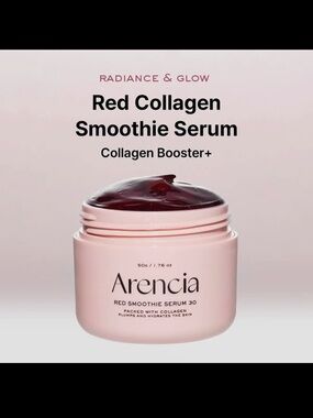 Arencia Fresh Red Smoothie Serum BNIB SEALED AND FRESH